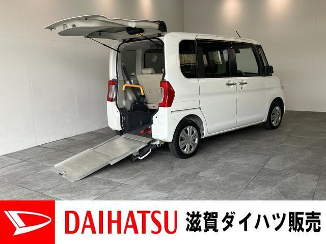 タント フレンドシップ スローパー L SAII リヤシート付