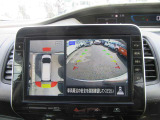 セレナ 1.2 e-POWER ハイウェイスター V 