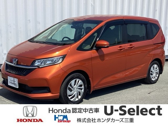 フリード+ 1.5 G ホンダセンシング 