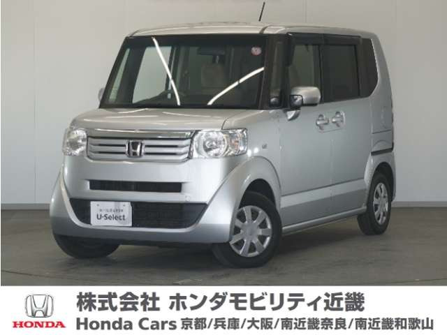 N-BOX G Lパッケージ 