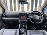 C3エアクロスSUV シャイン ブルーHDi ディーゼル 