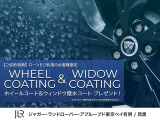 ディスカバリー HSE ディーゼル 4WD 