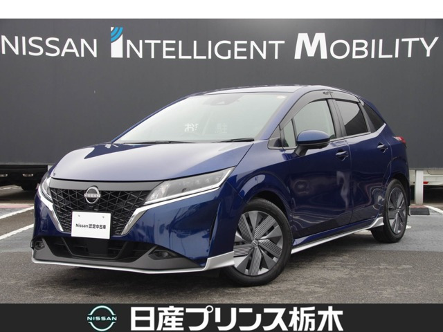 ノート 1.2 X 
