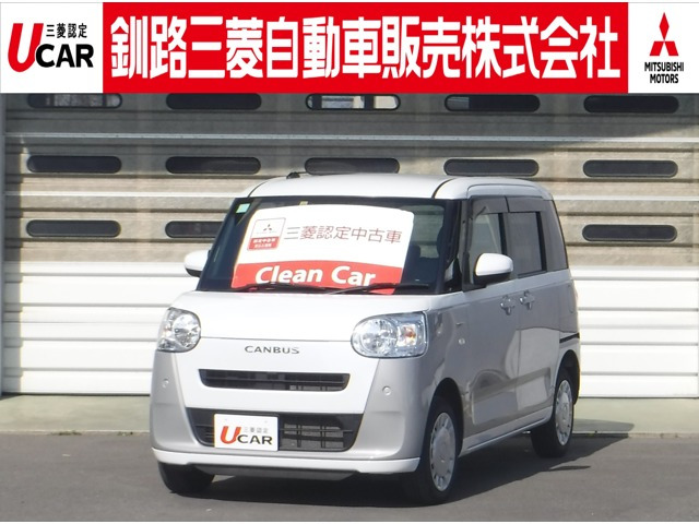 ムーヴキャンバス ストライプス X 4WD 