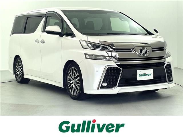 ヴェルファイア 2.5 Z Gエディション 4WD 修復歴無し