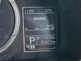 クロスビー 1.0 ハイブリッド(HYBRID) MX 