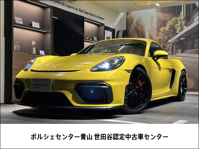 718ケイマン GT4 