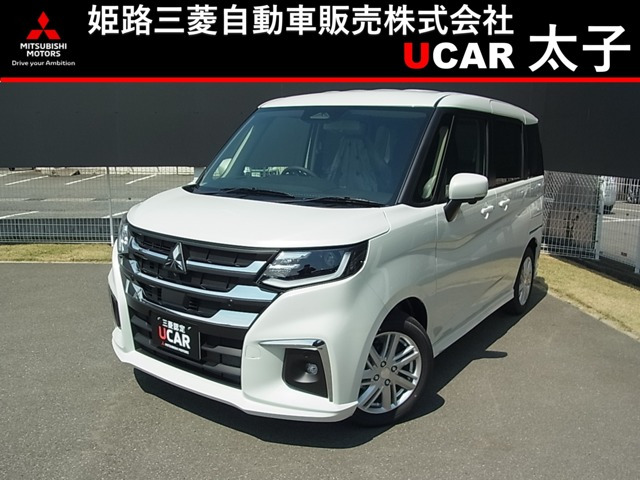 デリカD:2 1.2 ハイブリッド MZ 全方位カメラ付 ナビパッケージ 