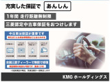 eKワゴン G 