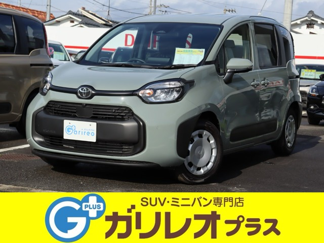 シエンタ ハイブリッド 1.5 G 