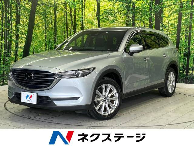 CX-8 2.2 XD プロアクティブ 