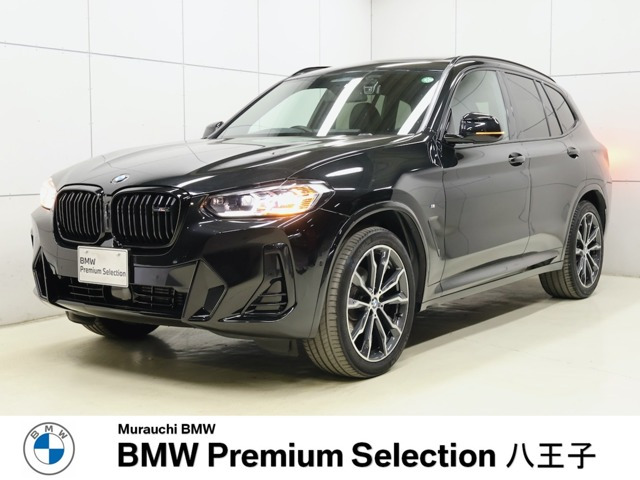 X3 xドライブ20d Mスポーツ ディーゼル 4WD 