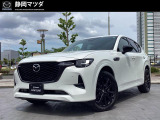 マツダ CX-60