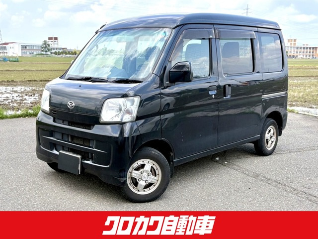 ハイゼットカーゴ クルーズ ハイルーフ ハイルーフ 4WD