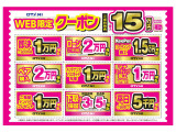 スペーシアベース XF 