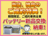 CX-5 2.2 XD Lパッケージ 