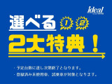 リフター GT ディーゼル 
