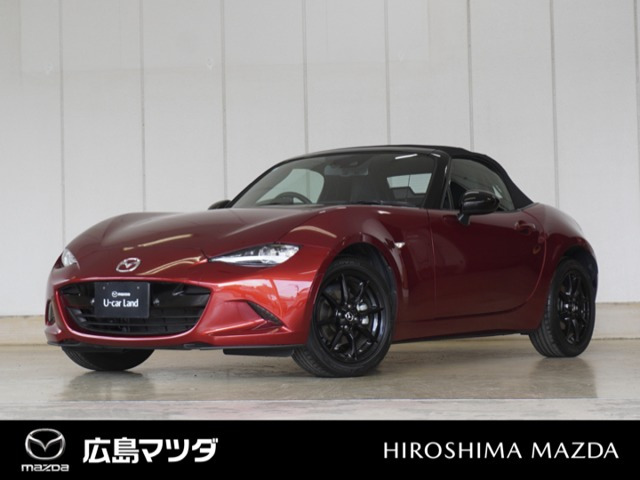 ロードスター 1.5 S レザーパッケージ 