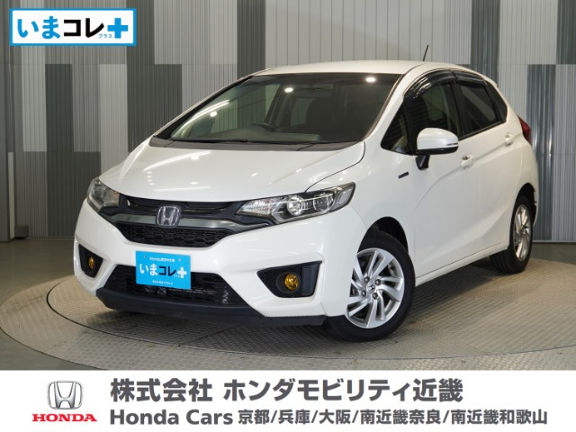 フィット 1.5 ハイブリッド Lパッケージ 