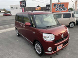 ホームページ : freestyle785.com