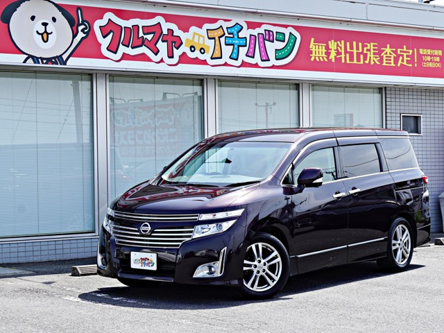 エルグランド 2.5 250ハイウェイスター 4WD 