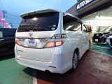 神奈川でお車を探すなら リバーサイド 。