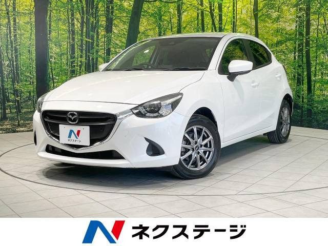 デミオ 1.5 15S 