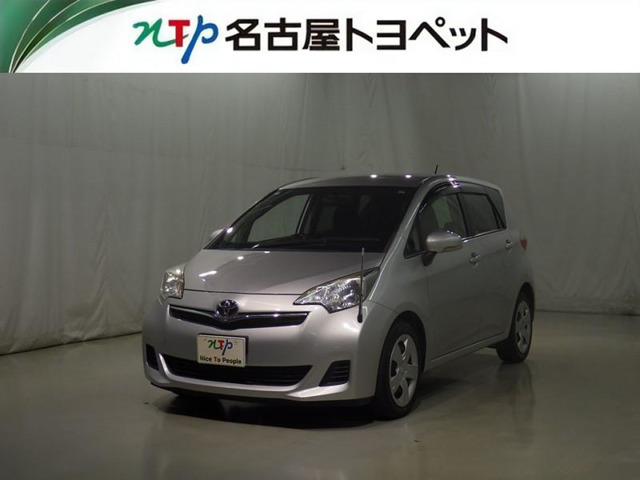 ラクティス 1.5 G 