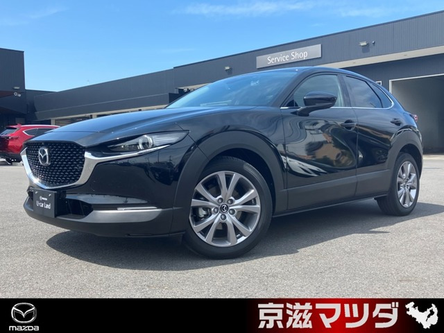 CX-30 1.8 XD Lパッケージ 