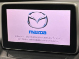 デミオ 1.3 13S 