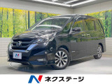 フリップダウン 両側電動ドア エマージェンシーブレーキ 禁煙車