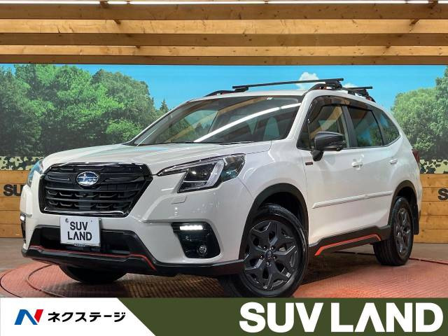 フォレスター 2.0 エックスブレイク 4WD 