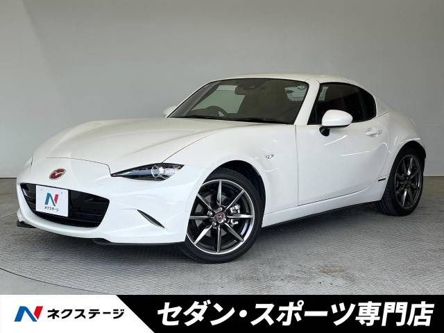 ロードスターRF 2.0 100周年 特別記念車 
