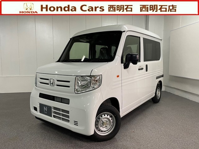 N-VAN G 