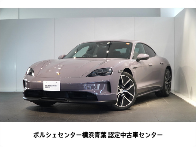 タイカン  パフォーマンスバッテリー プラス 4+1シート