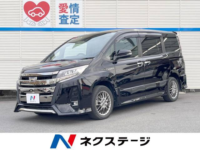 ノア 1.8 ハイブリッド Si W×B II 