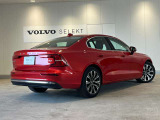 S60 アルティメット B4 