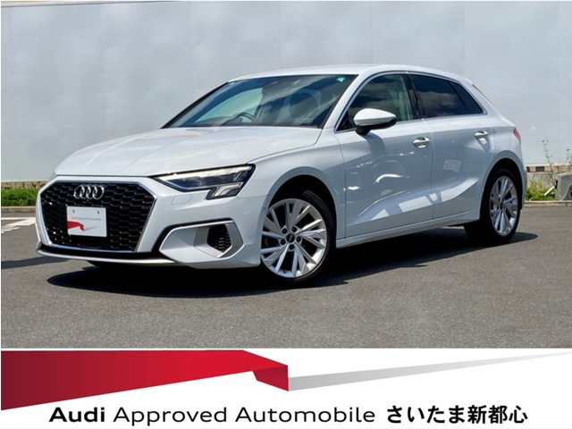 A3スポーツバック  ニュー アーバン スタイル