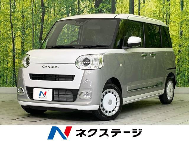 ムーヴキャンバス ストライプス G 