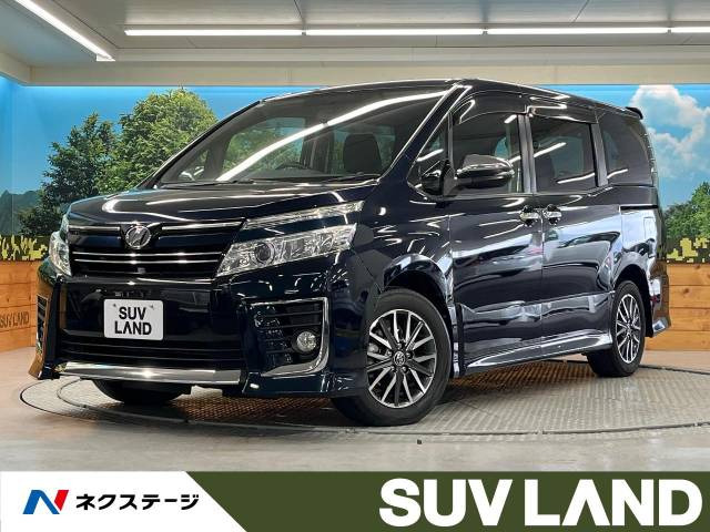 ヴォクシー 2.0 ZS 煌 