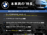 X5 xドライブ 35d Mスポーツ 4WD xDrive 35d Mスポーツ