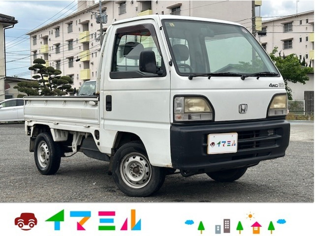 アクティトラック SDX 三方開 4WD 