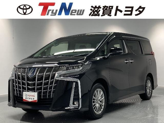 アルファード ハイブリッド 2.5 SR Cパッケージ E-Four 4WD 