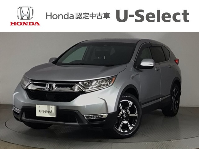 CR-V 2.0 ハイブリッド EX 