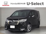 ☆ようこそ☆ この度はホンダモビリティ中四国の在庫車両をご覧いただきましてありがとうございます。