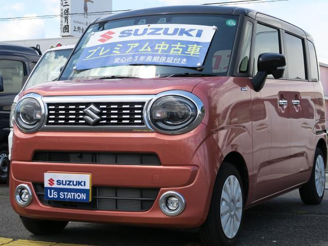 ワゴンRスマイル ハイブリッド(HYBRID) X 