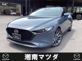 マツダ MAZDA3ファストバック