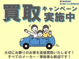 ハスラー ハイブリッド(HYBRID) X 4WD 
