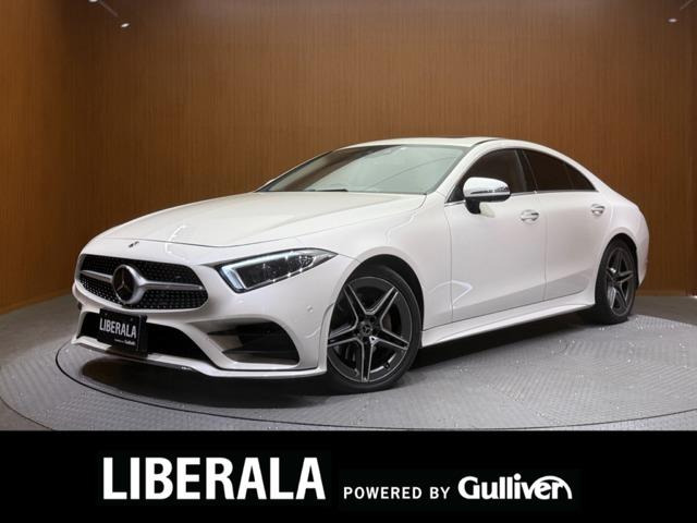 CLSクラス CLS220d スポーツ エクスクルーシブ パッケージ 本革シート サンルーフ
