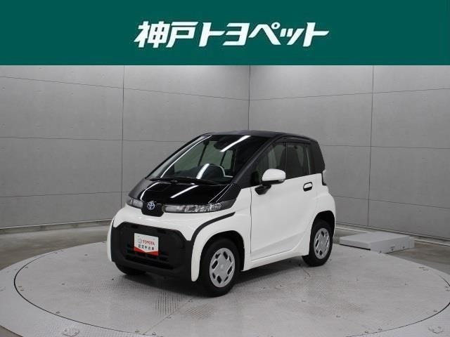C+pod G 
